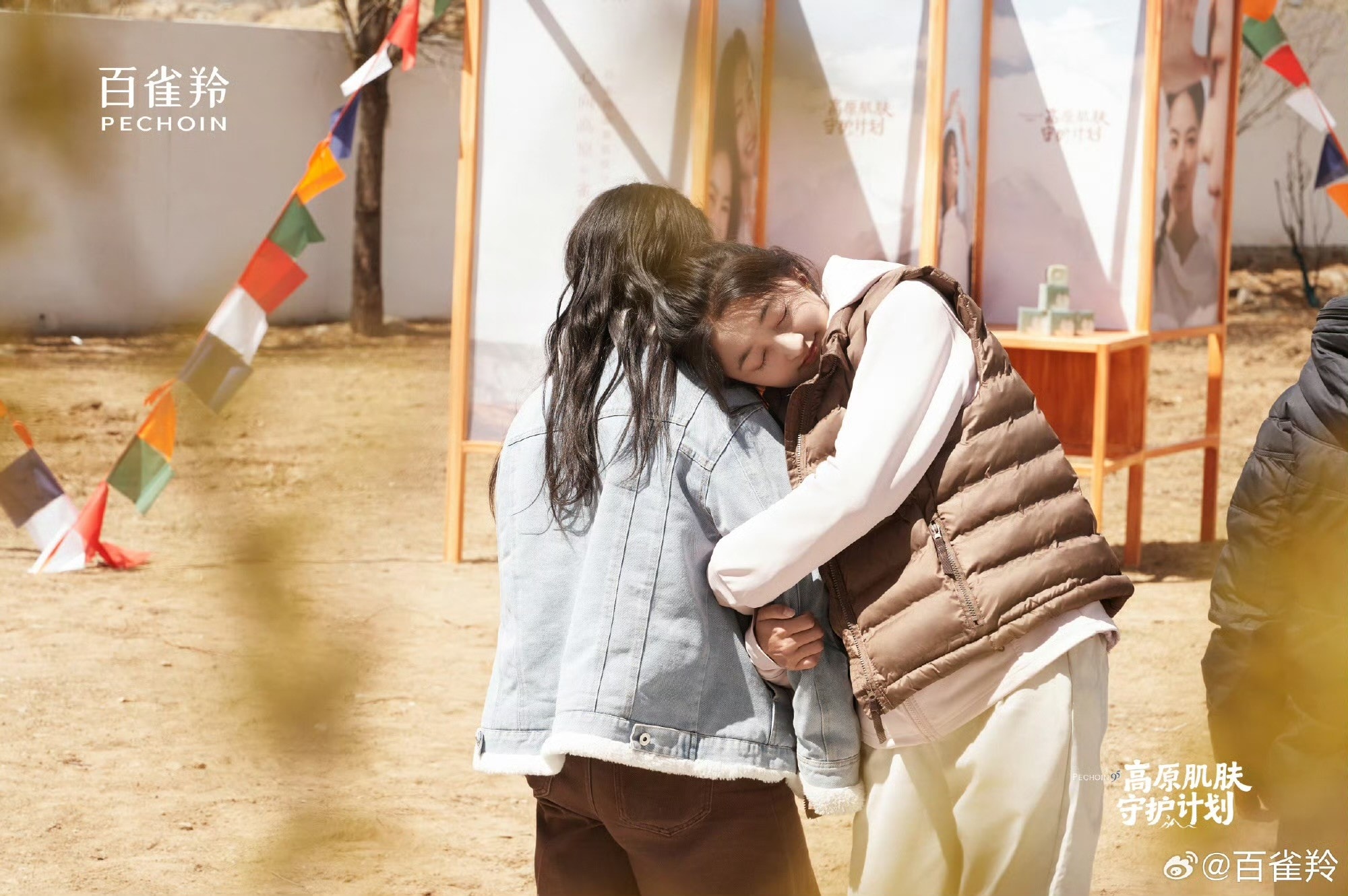 Pechoin teaches beauty’s AI future in schools without internet