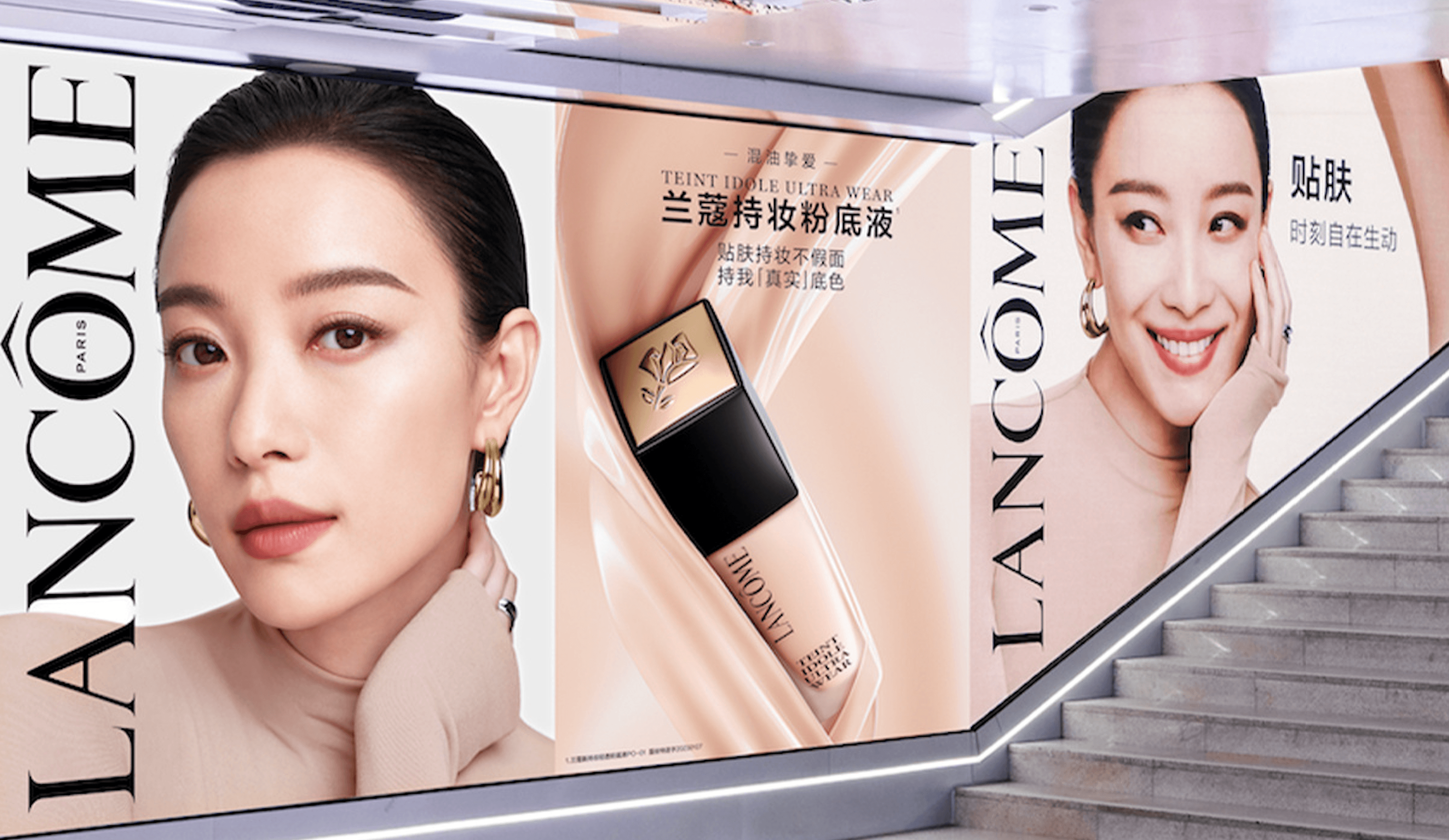 Douyin hits a wall. Here’s how to win China’s e-commerce